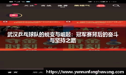 ballbet贝博官方网站