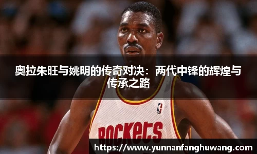 ballbet贝博官方app