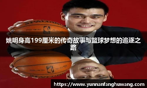 ballbet贝博官网