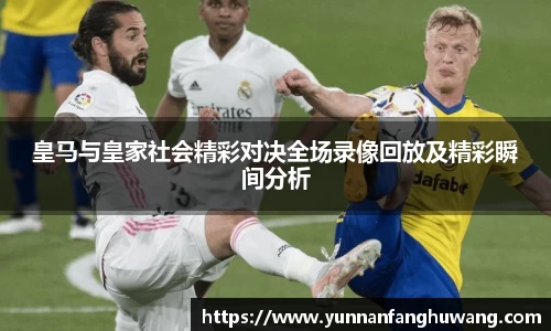 ballbet贝博官网