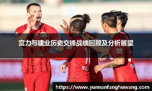 ballbet贝博官网