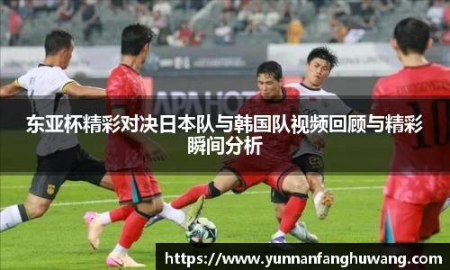ballbet贝博官网
