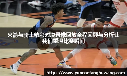 ballbet贝博官方网站