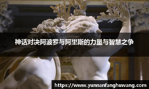 ballbet贝博官网