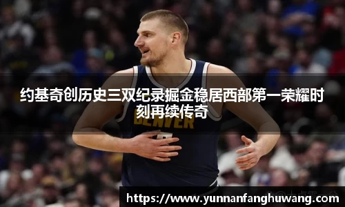 ballbet贝博官网