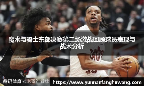 ballbet贝博官方app