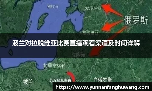 ballbet贝博官方网站