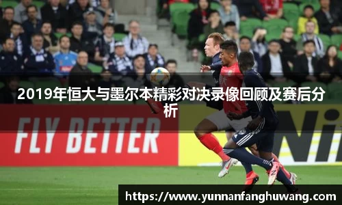 ballbet贝博官方app